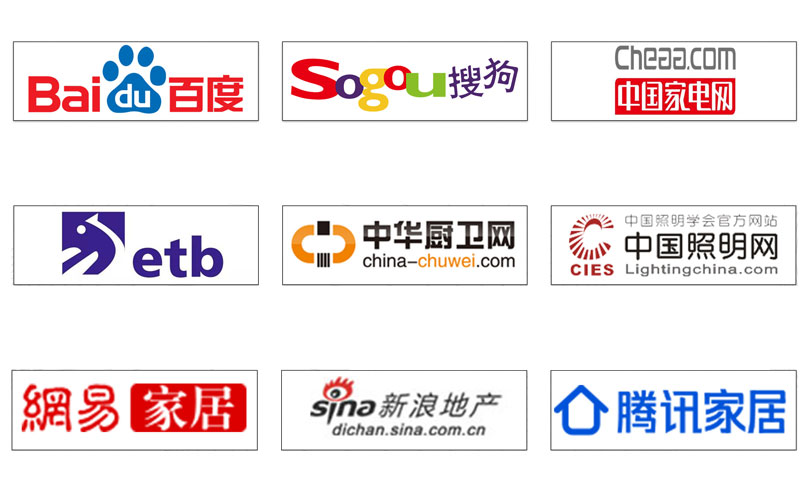 w66国际·利来(中国)最给力的老牌