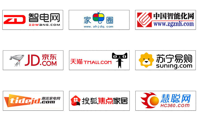 w66国际·利来(中国)最给力的老牌