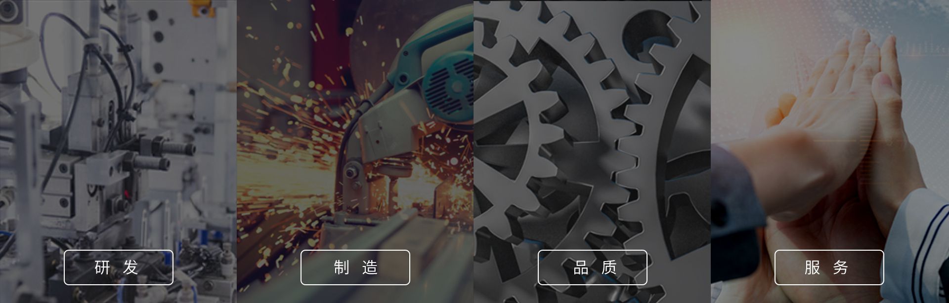 w66国际·利来(中国)最给力的老牌