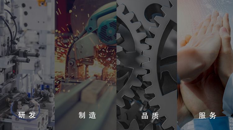w66国际·利来(中国)最给力的老牌