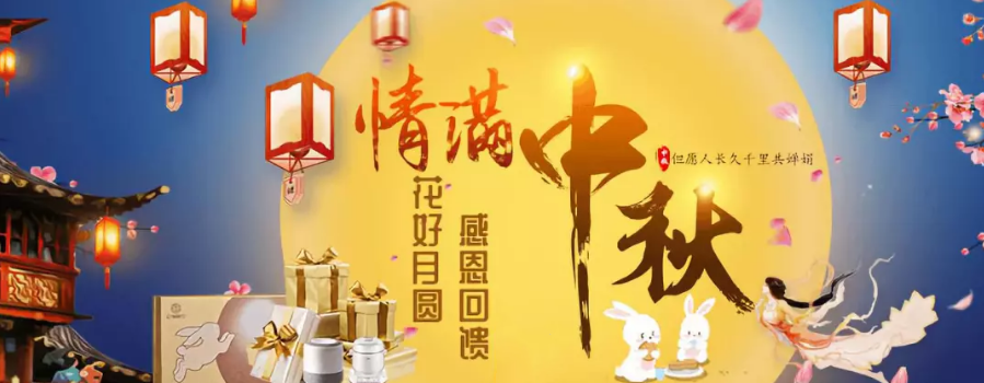w66国际·利来(中国)最给力的老牌
