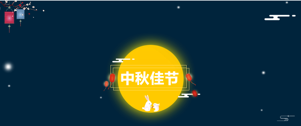 w66国际·利来(中国)最给力的老牌