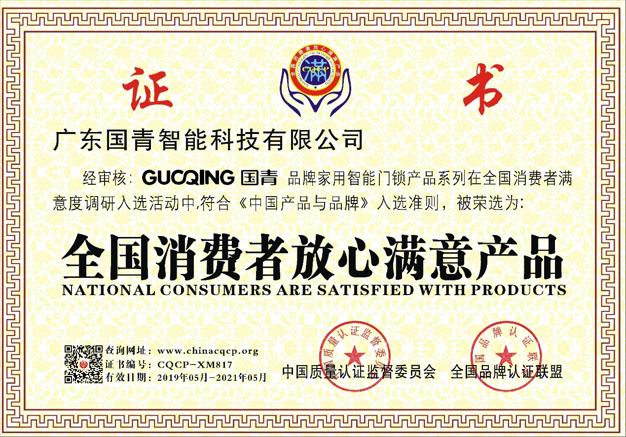 w66国际·利来(中国)最给力的老牌