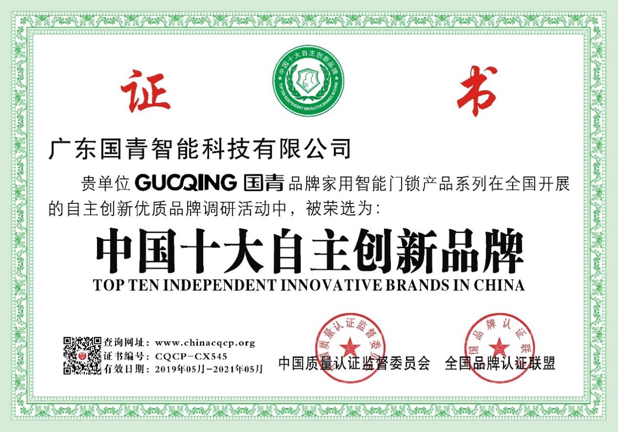 w66国际·利来(中国)最给力的老牌