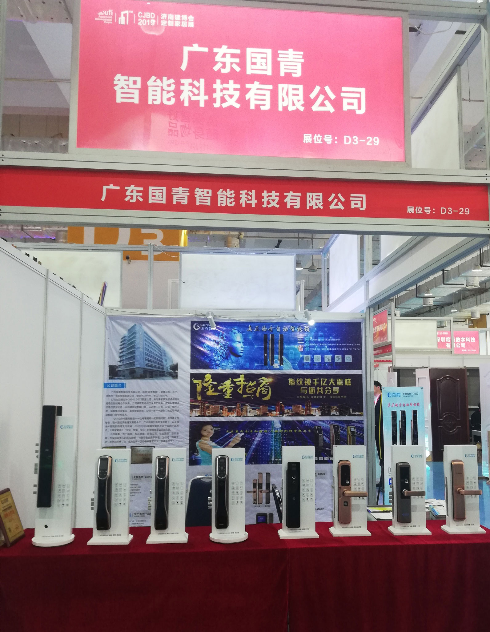 w66国际·利来(中国)最给力的老牌