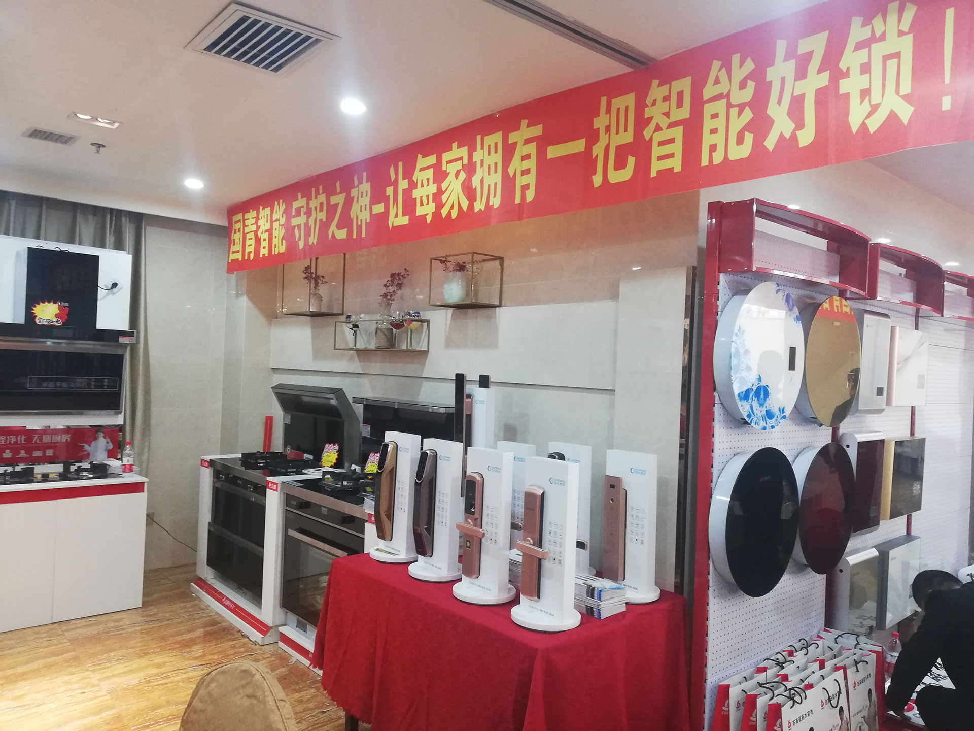 w66国际·利来(中国)最给力的老牌