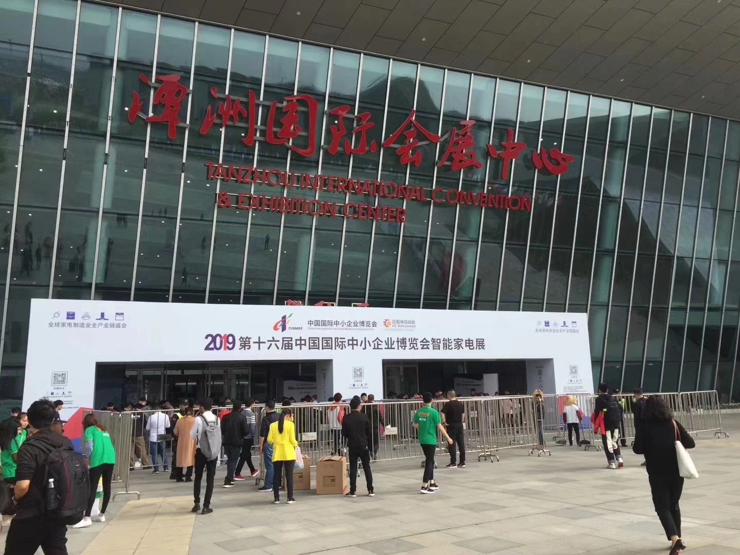 w66国际·利来(中国)最给力的老牌