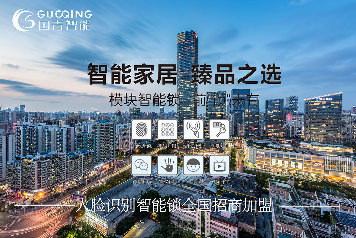 w66国际·利来(中国)最给力的老牌