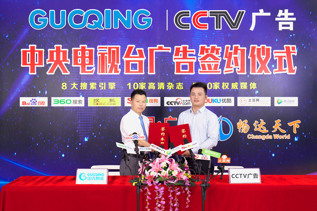 w66国际·利来(中国)最给力的老牌