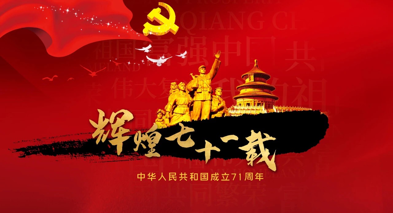 w66国际·利来(中国)最给力的老牌