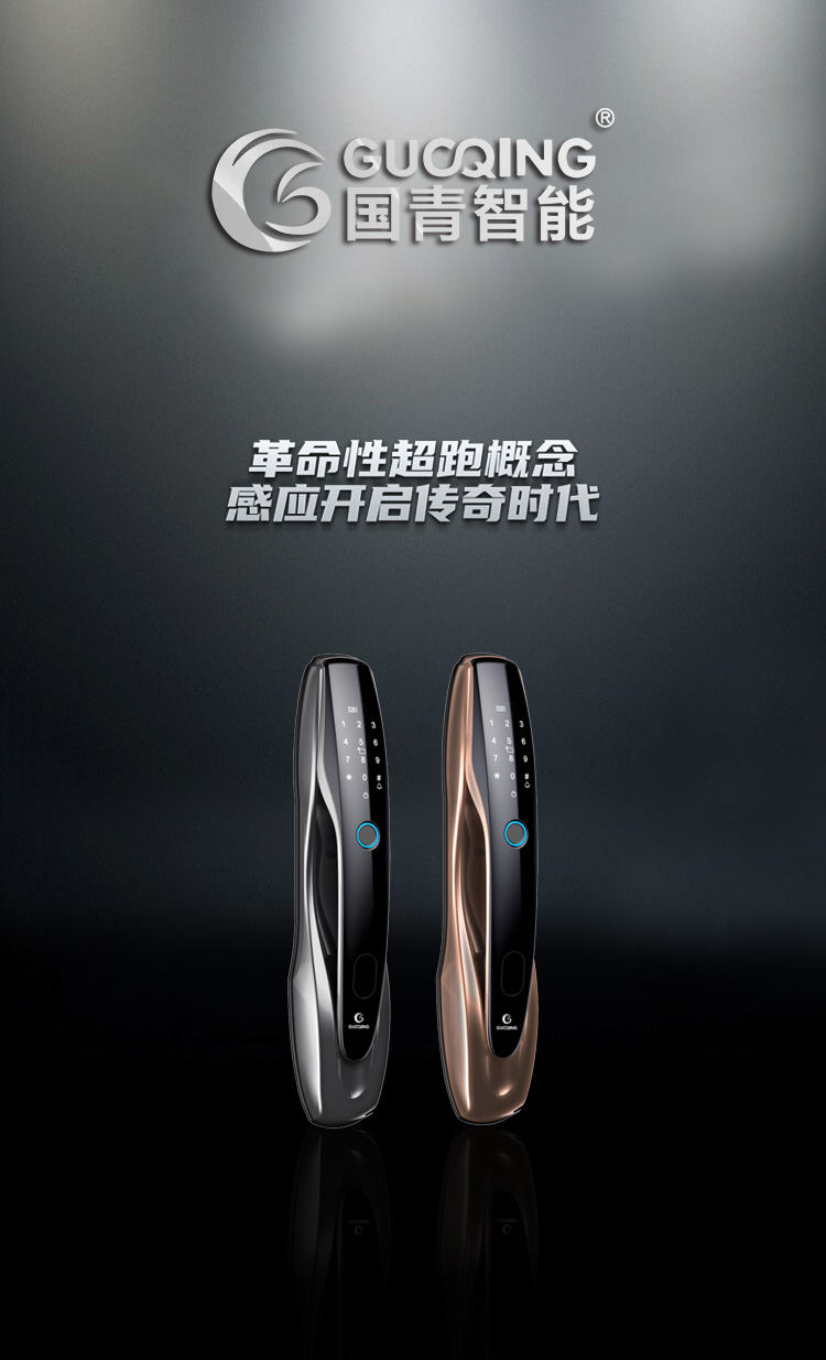 w66国际·利来(中国)最给力的老牌