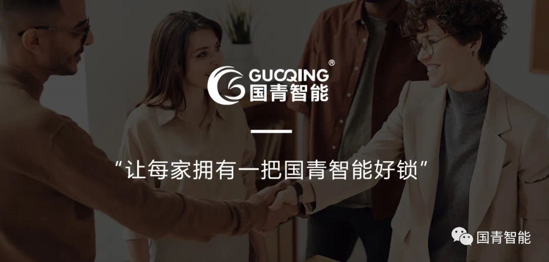 w66国际·利来(中国)最给力的老牌