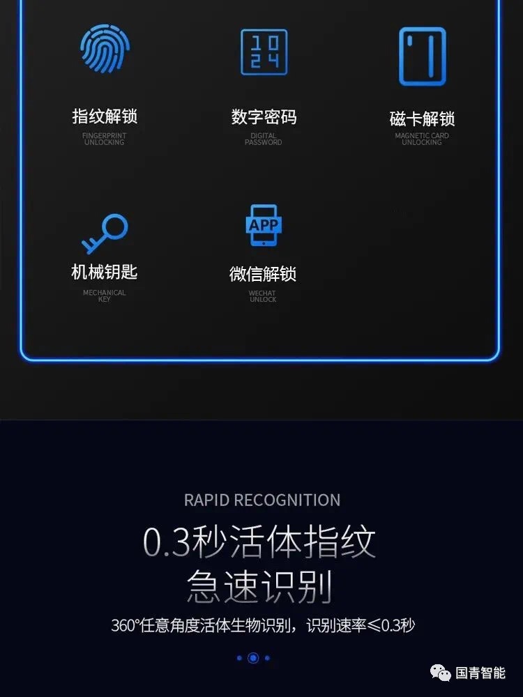 w66国际·利来(中国)最给力的老牌