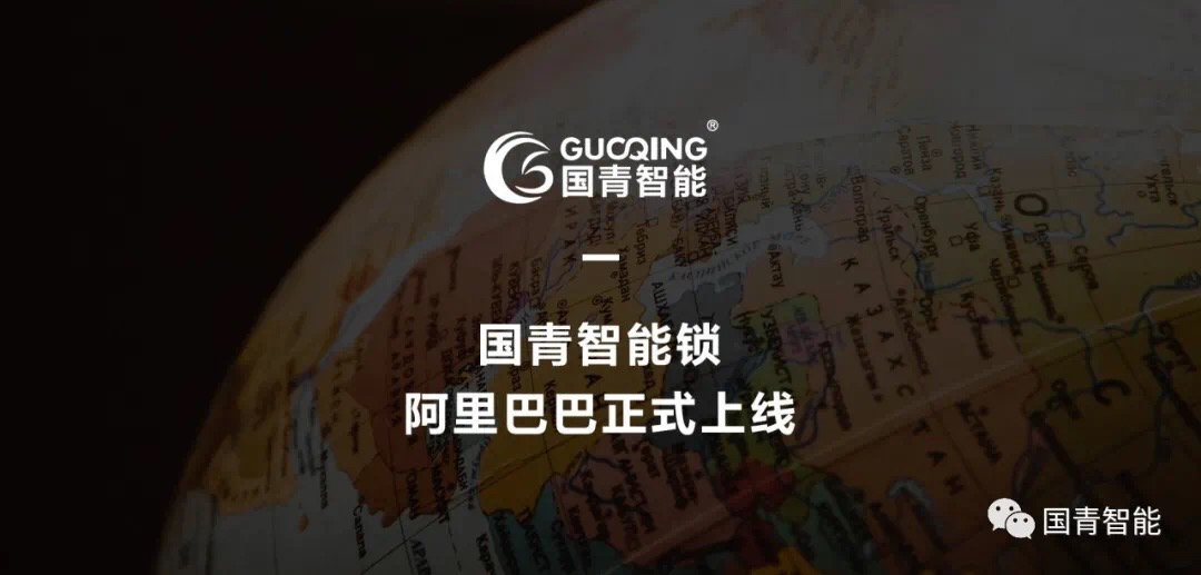 w66国际·利来(中国)最给力的老牌