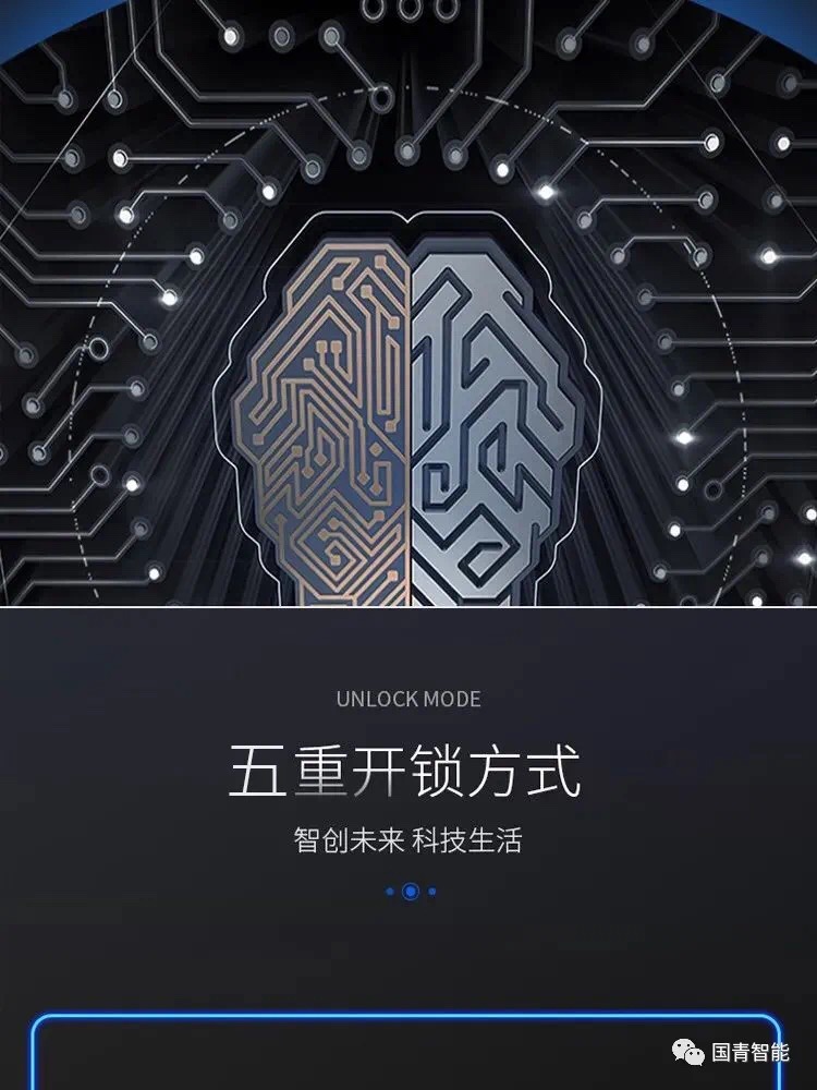 w66国际·利来(中国)最给力的老牌