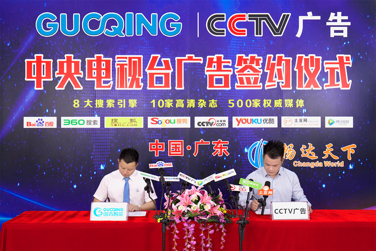 w66国际·利来(中国)最给力的老牌
