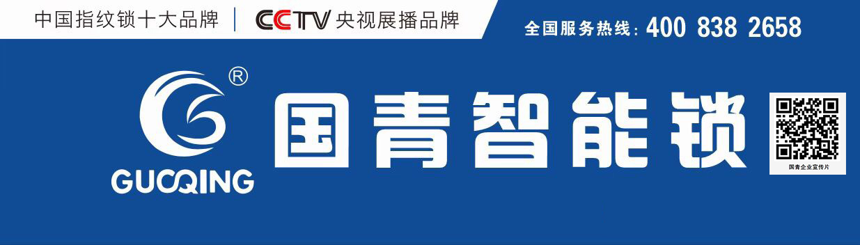 w66国际·利来(中国)最给力的老牌