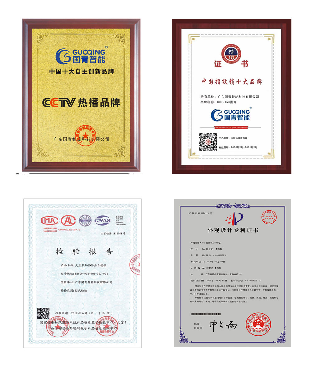 w66国际·利来(中国)最给力的老牌