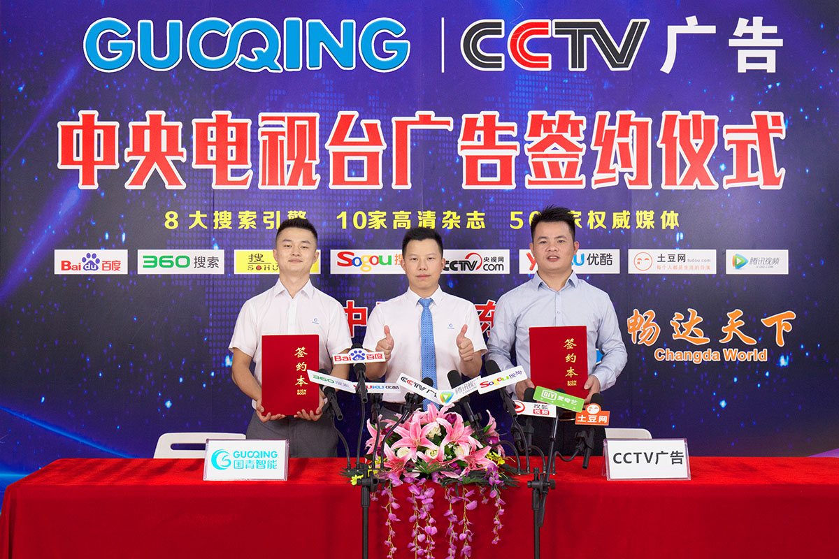 w66国际·利来(中国)最给力的老牌