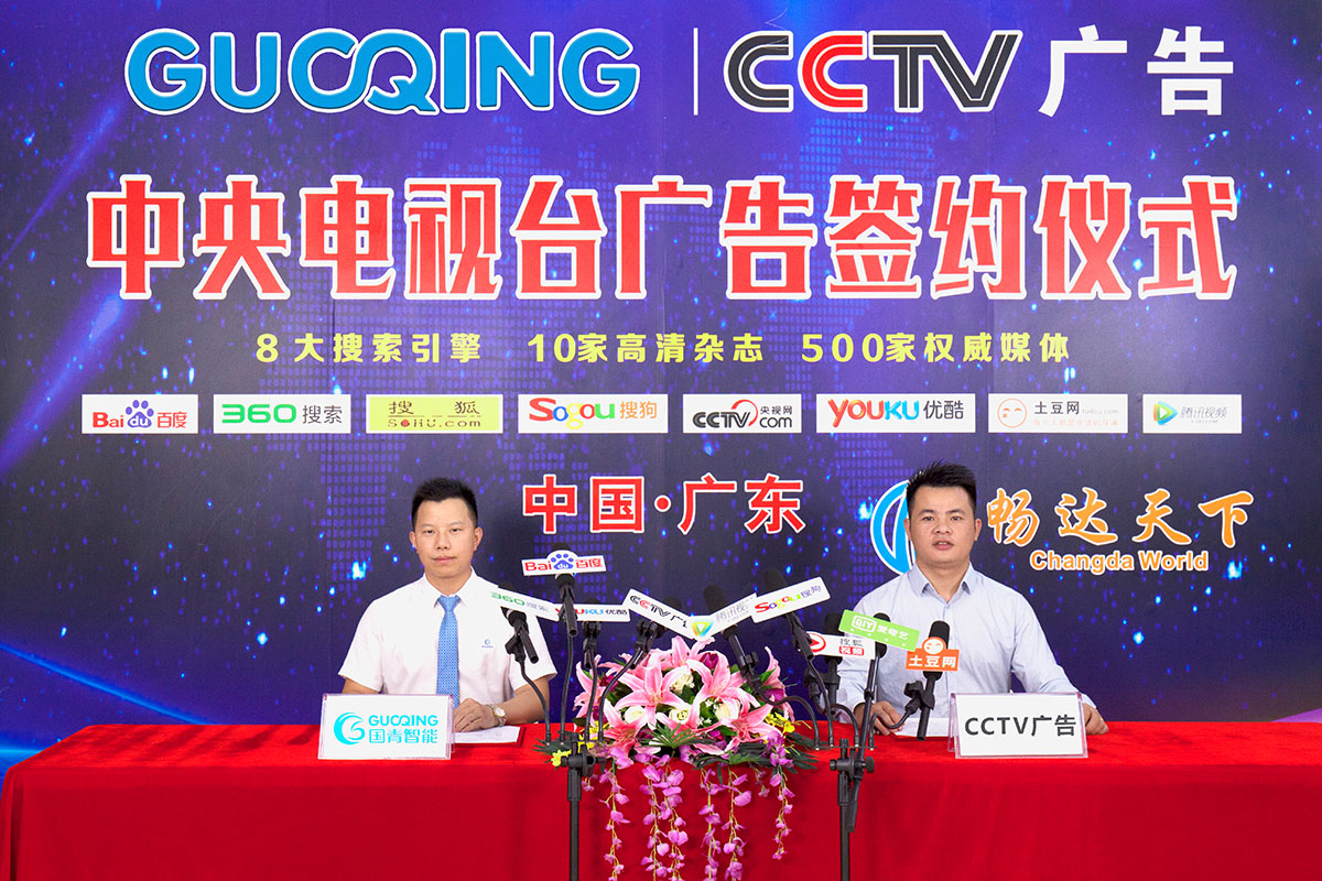 w66国际·利来(中国)最给力的老牌