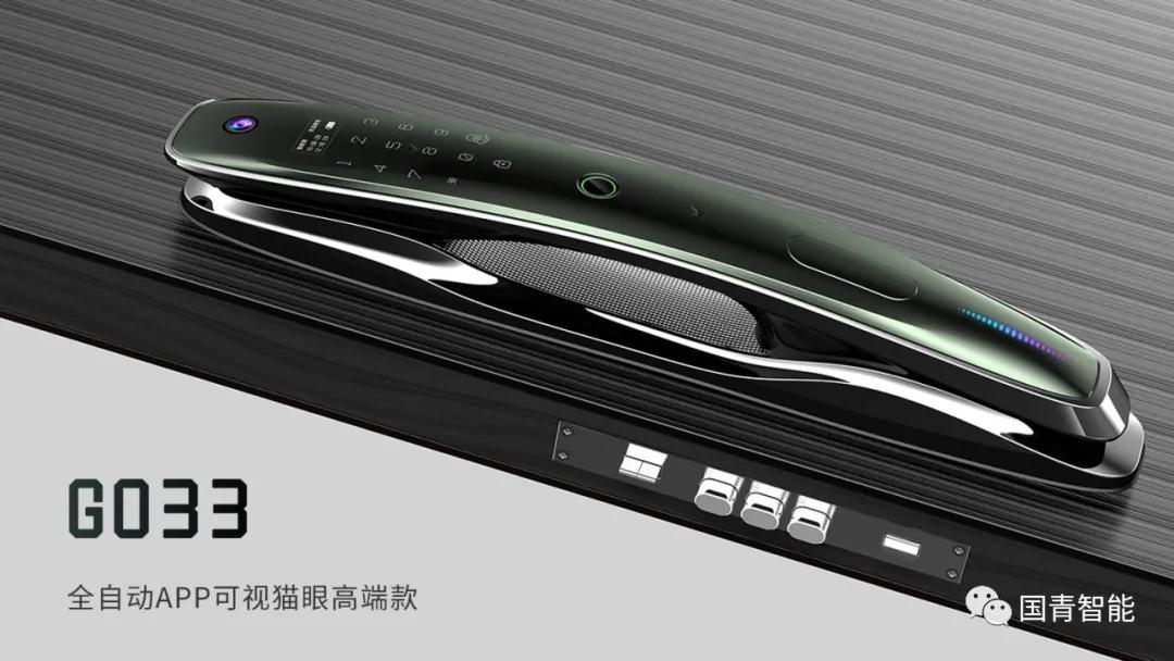 w66国际·利来(中国)最给力的老牌