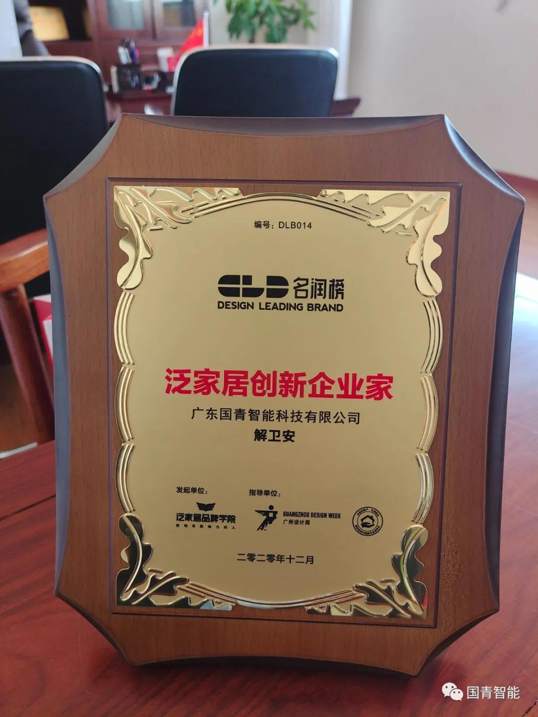 w66国际·利来(中国)最给力的老牌