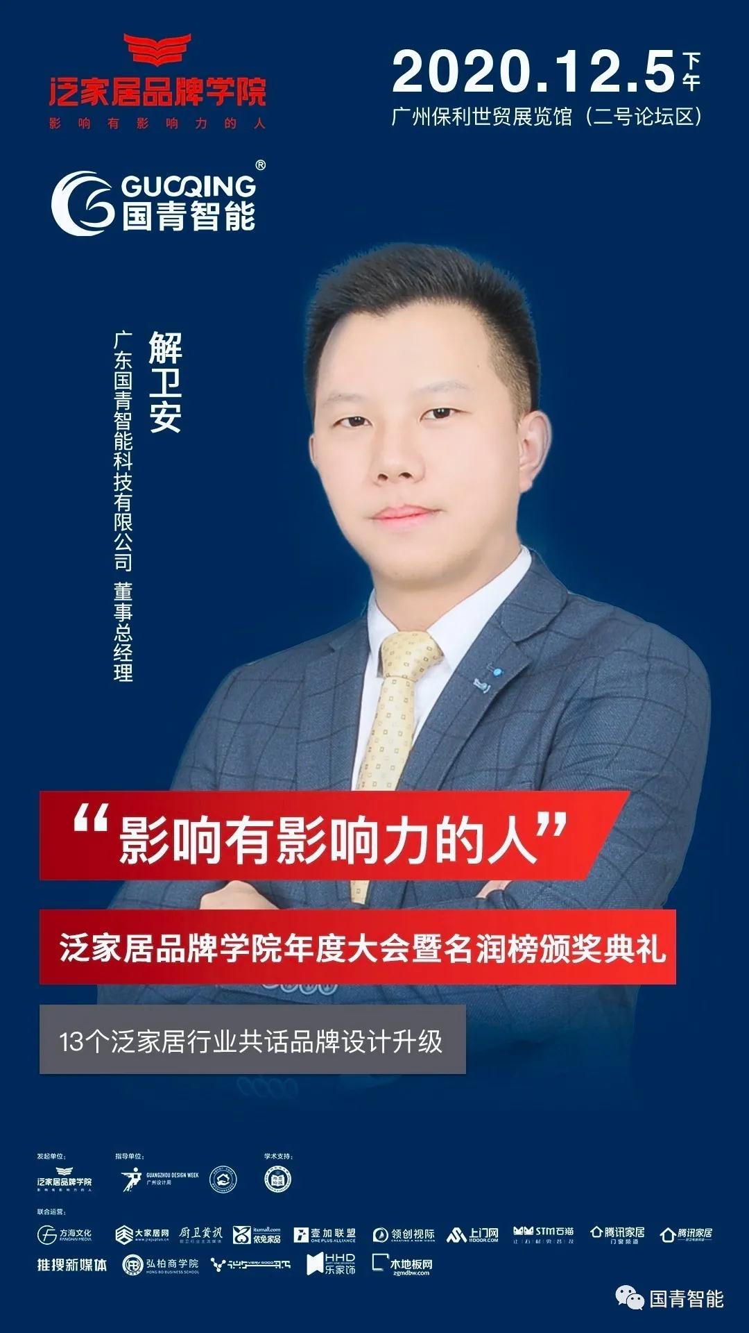 w66国际·利来(中国)最给力的老牌