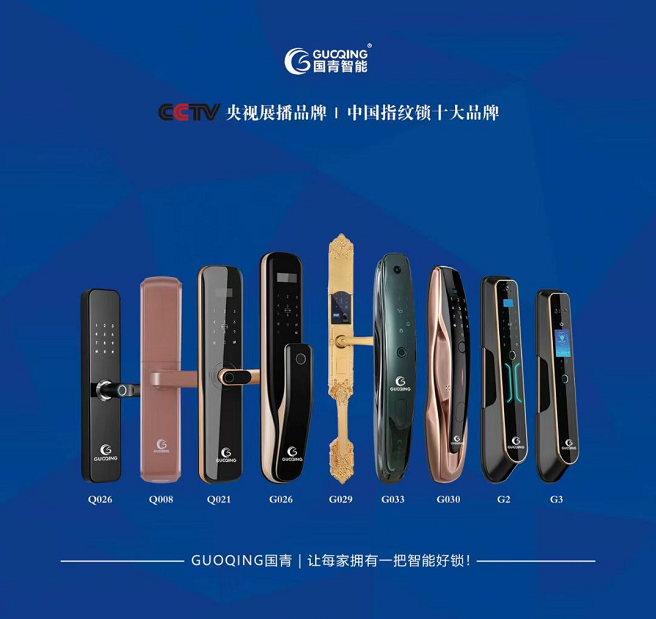 w66国际·利来(中国)最给力的老牌