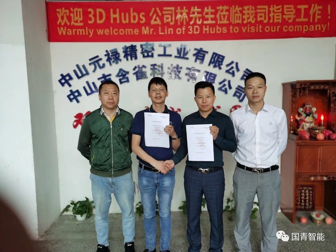 w66国际·利来(中国)最给力的老牌