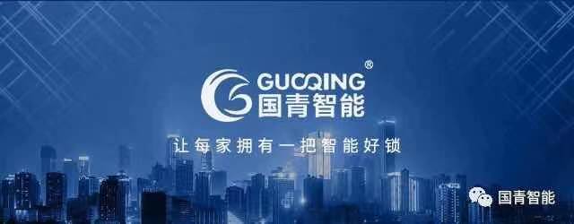 w66国际·利来(中国)最给力的老牌