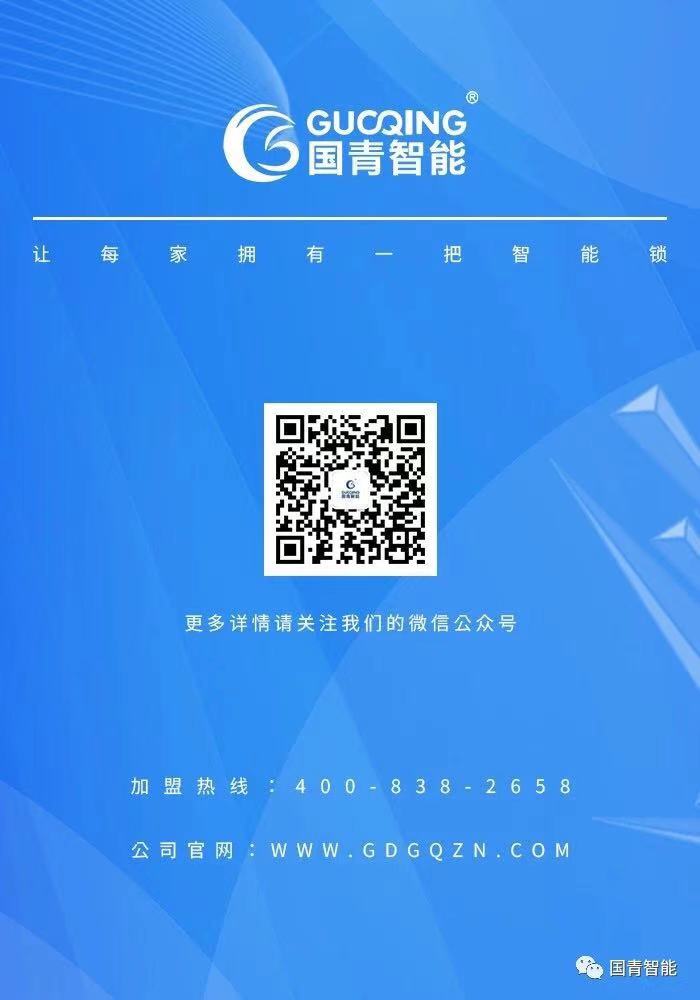 w66国际·利来(中国)最给力的老牌
