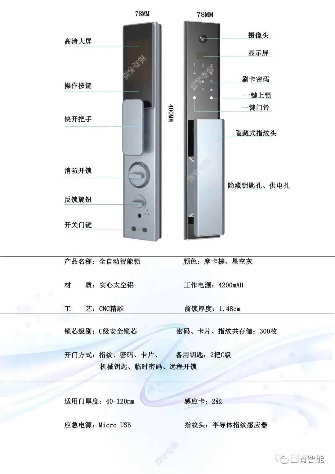 w66国际·利来(中国)最给力的老牌