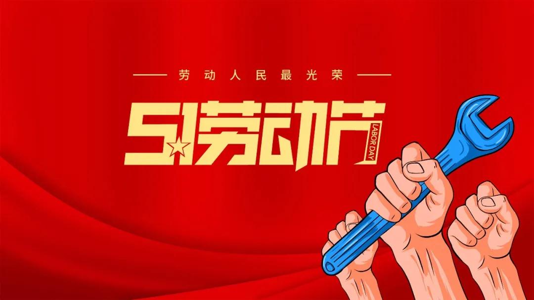 w66国际·利来(中国)最给力的老牌