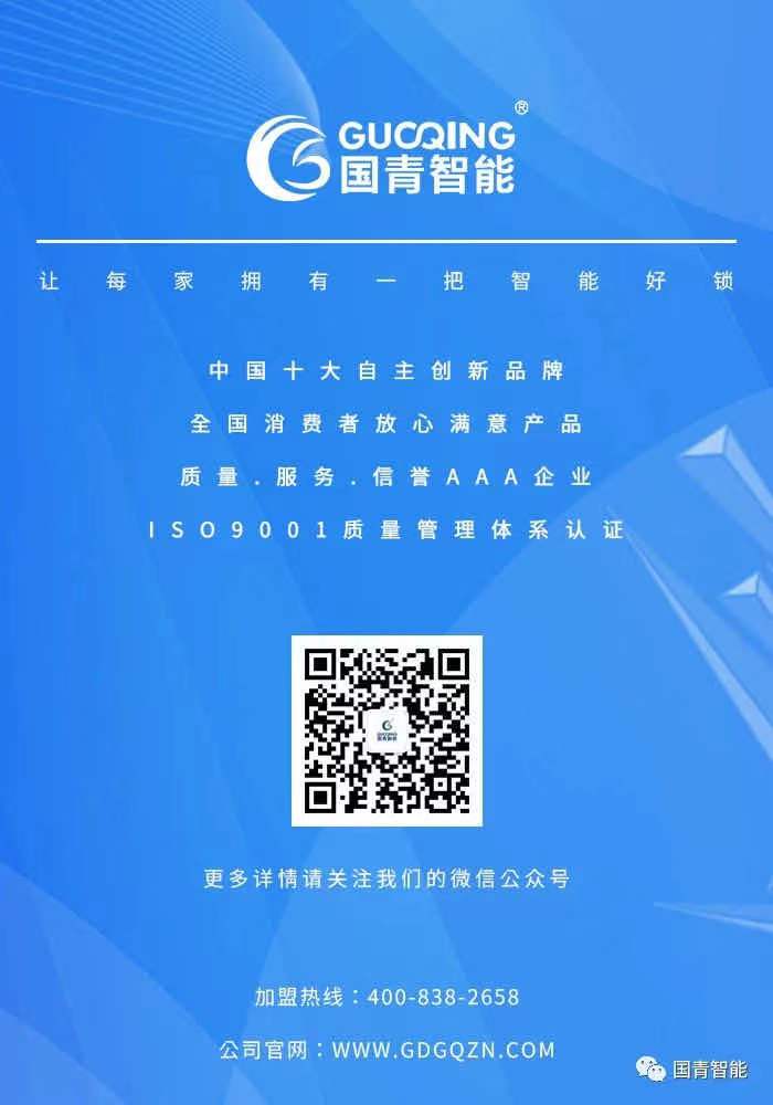 w66国际·利来(中国)最给力的老牌
