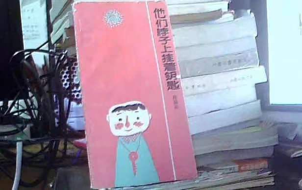 w66国际·利来(中国)最给力的老牌