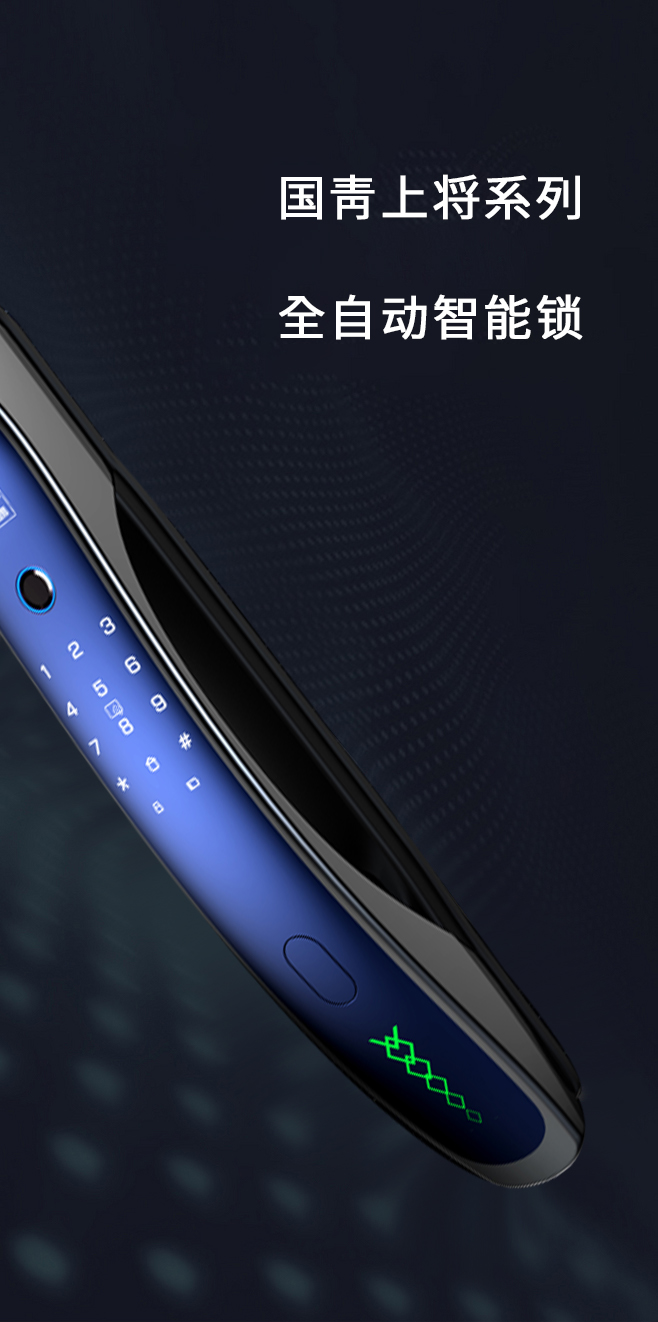 w66国际·利来(中国)最给力的老牌