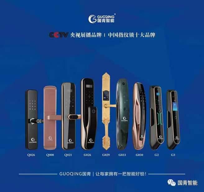 w66国际·利来(中国)最给力的老牌
