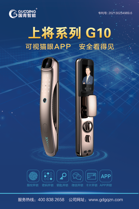 w66国际·利来(中国)最给力的老牌