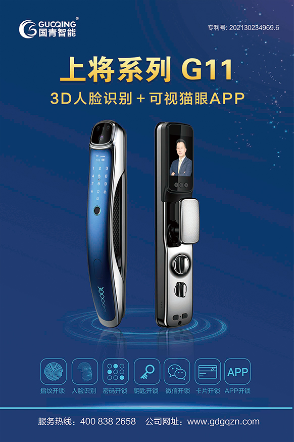 w66国际·利来(中国)最给力的老牌