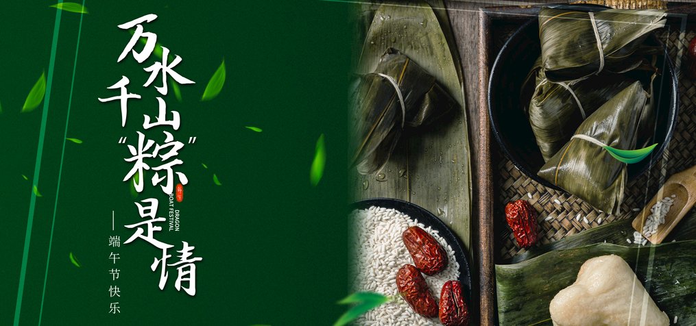 w66国际·利来(中国)最给力的老牌