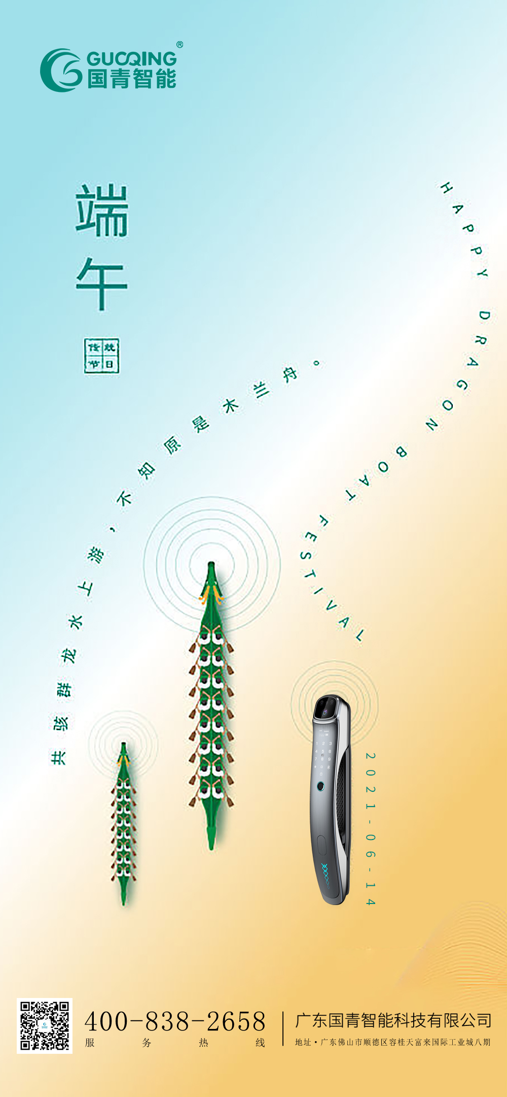 w66国际·利来(中国)最给力的老牌