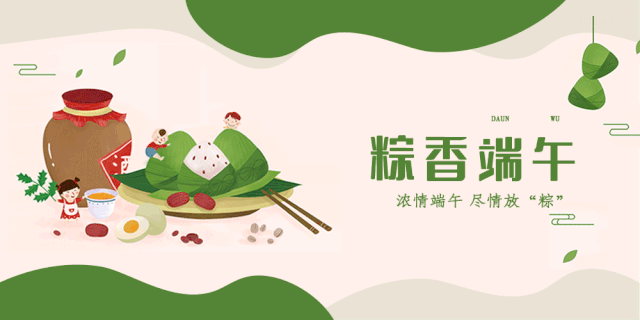 w66国际·利来(中国)最给力的老牌