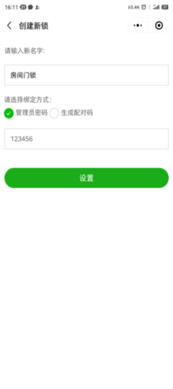 w66国际·利来(中国)最给力的老牌