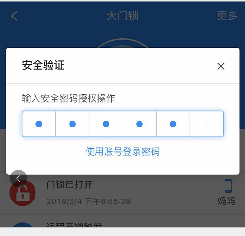 w66国际·利来(中国)最给力的老牌