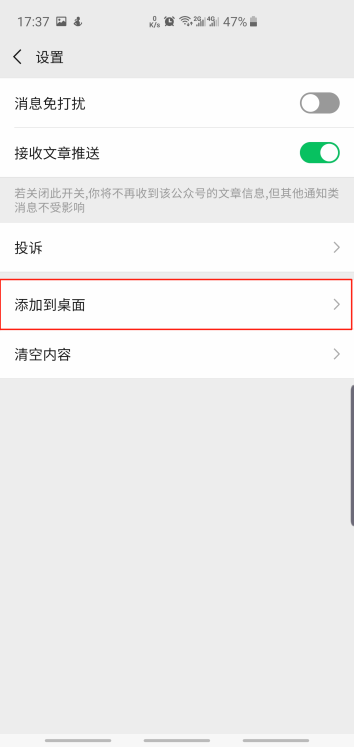 w66国际·利来(中国)最给力的老牌