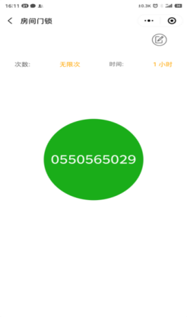 w66国际·利来(中国)最给力的老牌