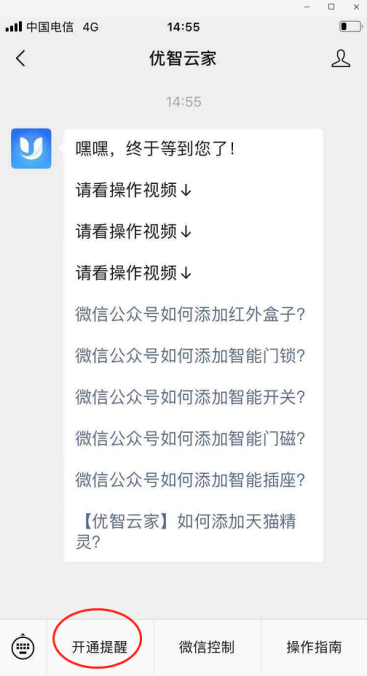 w66国际·利来(中国)最给力的老牌