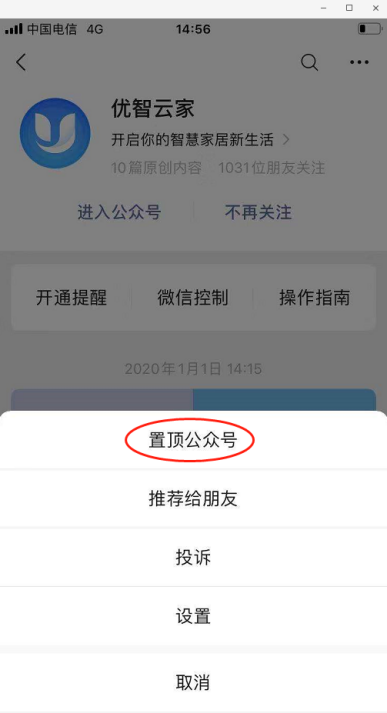 w66国际·利来(中国)最给力的老牌