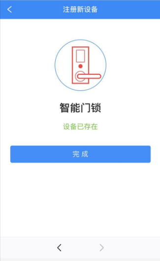 w66国际·利来(中国)最给力的老牌