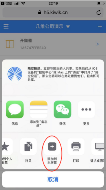 w66国际·利来(中国)最给力的老牌